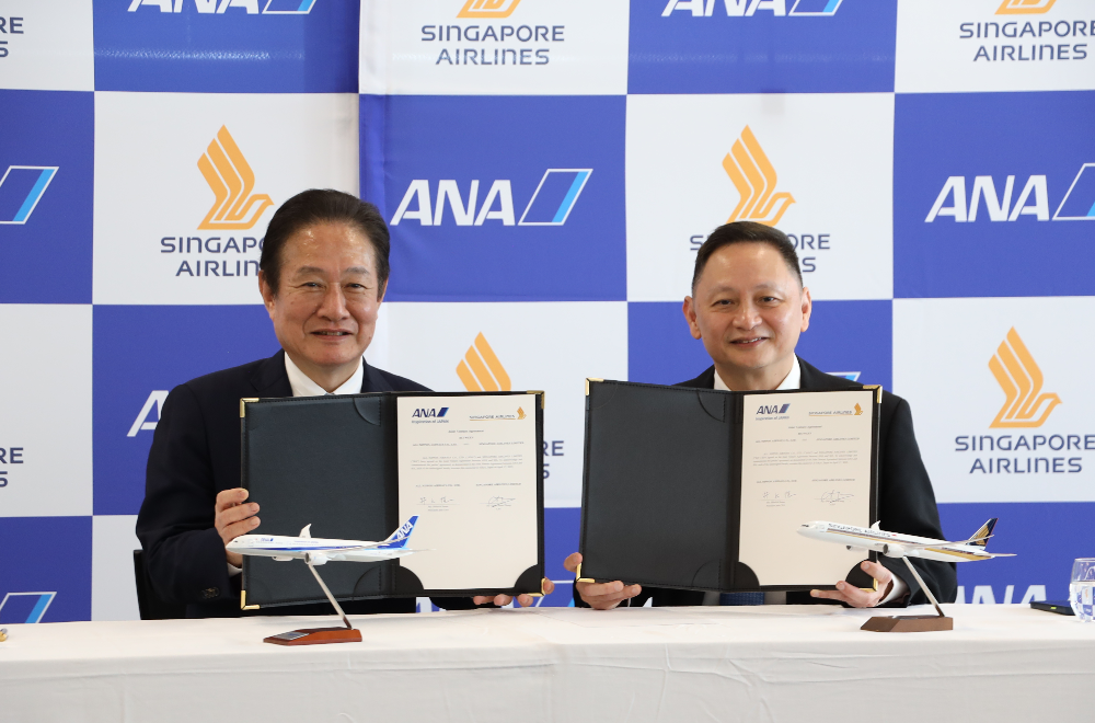 ALL NIPPON AIRWAYS VE SINGAPORE AIRLINES TİCARİ İŞ BİRLİĞİNİ DERİNLEŞTİRİYOR
